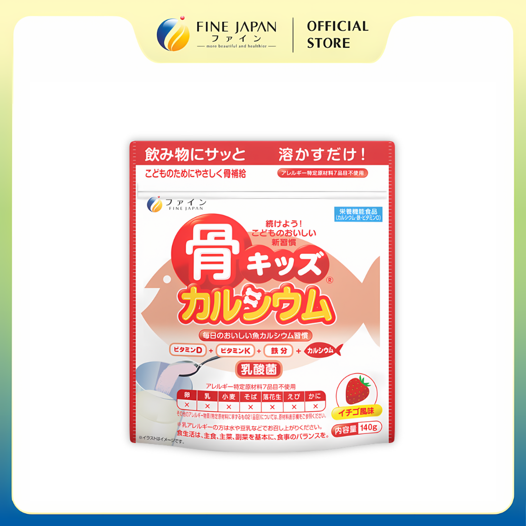 THỰC PHẨM BẢO VỆ SỨC KHỎE BONE’S CALCIUM FOR KIDS HƯƠNG DÂU FINE JAPAN GÓI 140GR