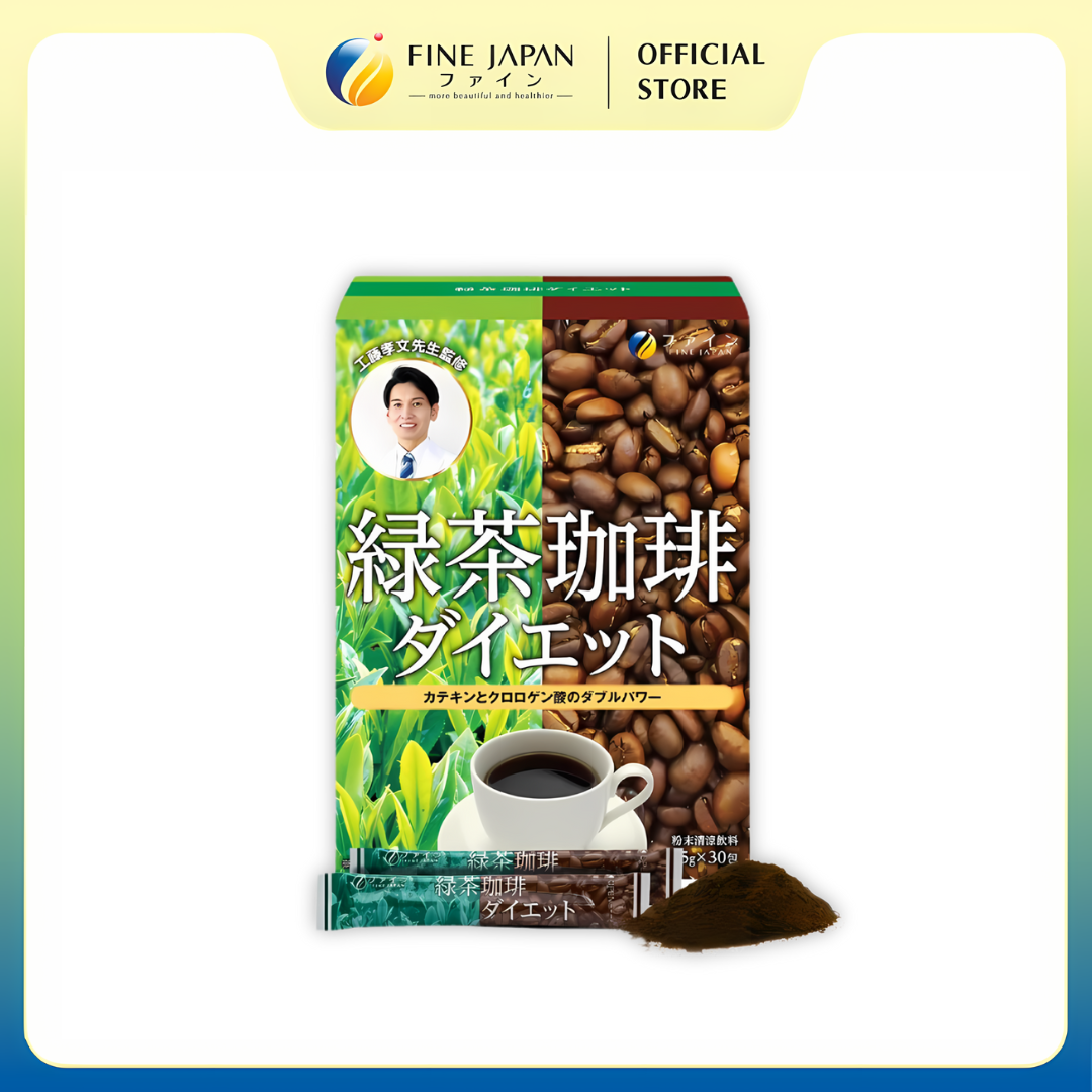 THỰC PHẨM BẢO VỆ SỨC KHỎE GREEN TEA & DIET COFFEE FINE JAPAN HỘP 30 THANH