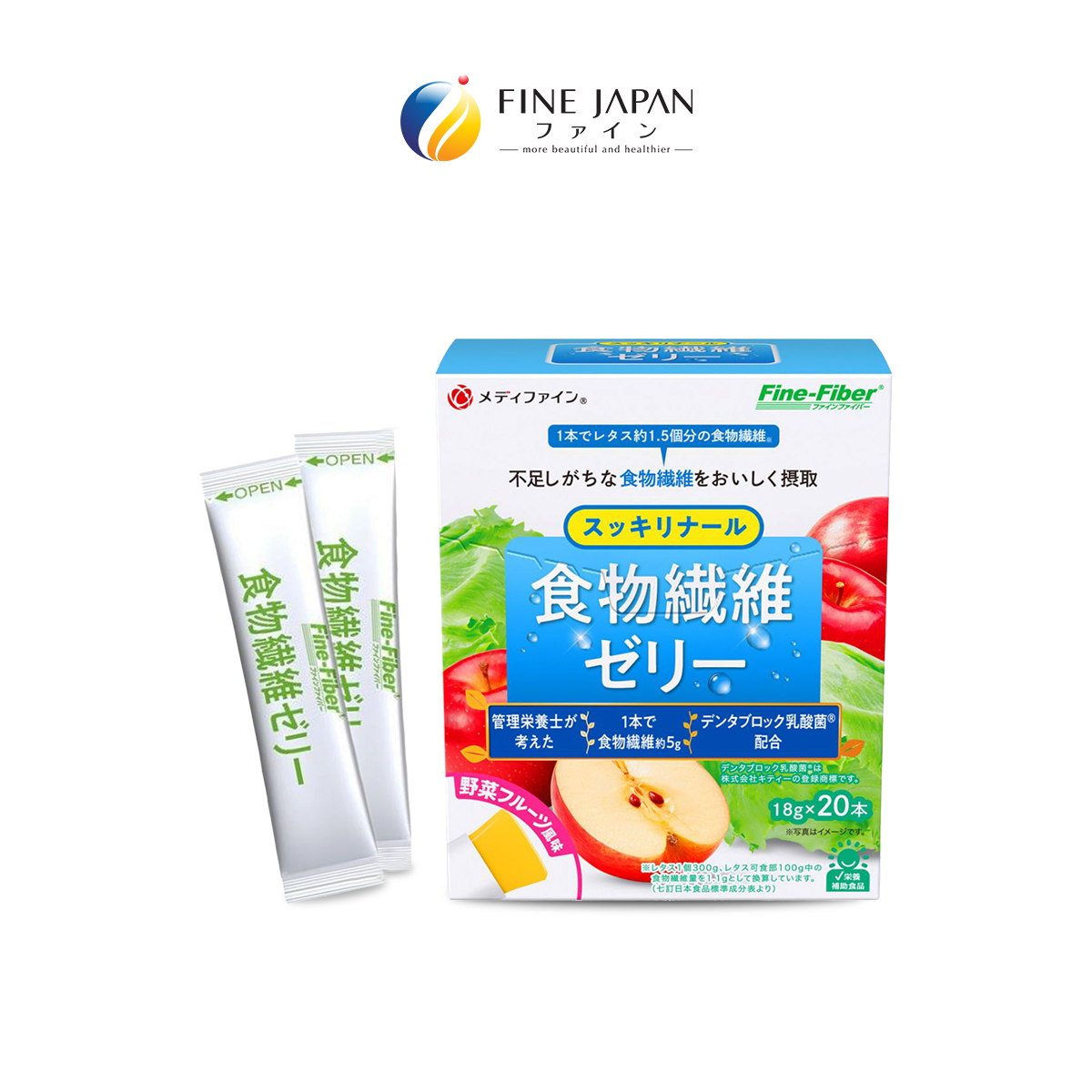 THỰC PHẨM BỔ SUNG DIETARY JELLY FINE JAPAN HỘP 20 THANH
