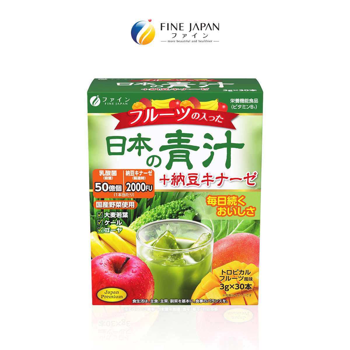 THỰC PHẨM BỔ SUNG JAPANESE GREEN JUICE + NATTO KINASE WITH FRUITS FINE JAPAN HỘP 30 THANH