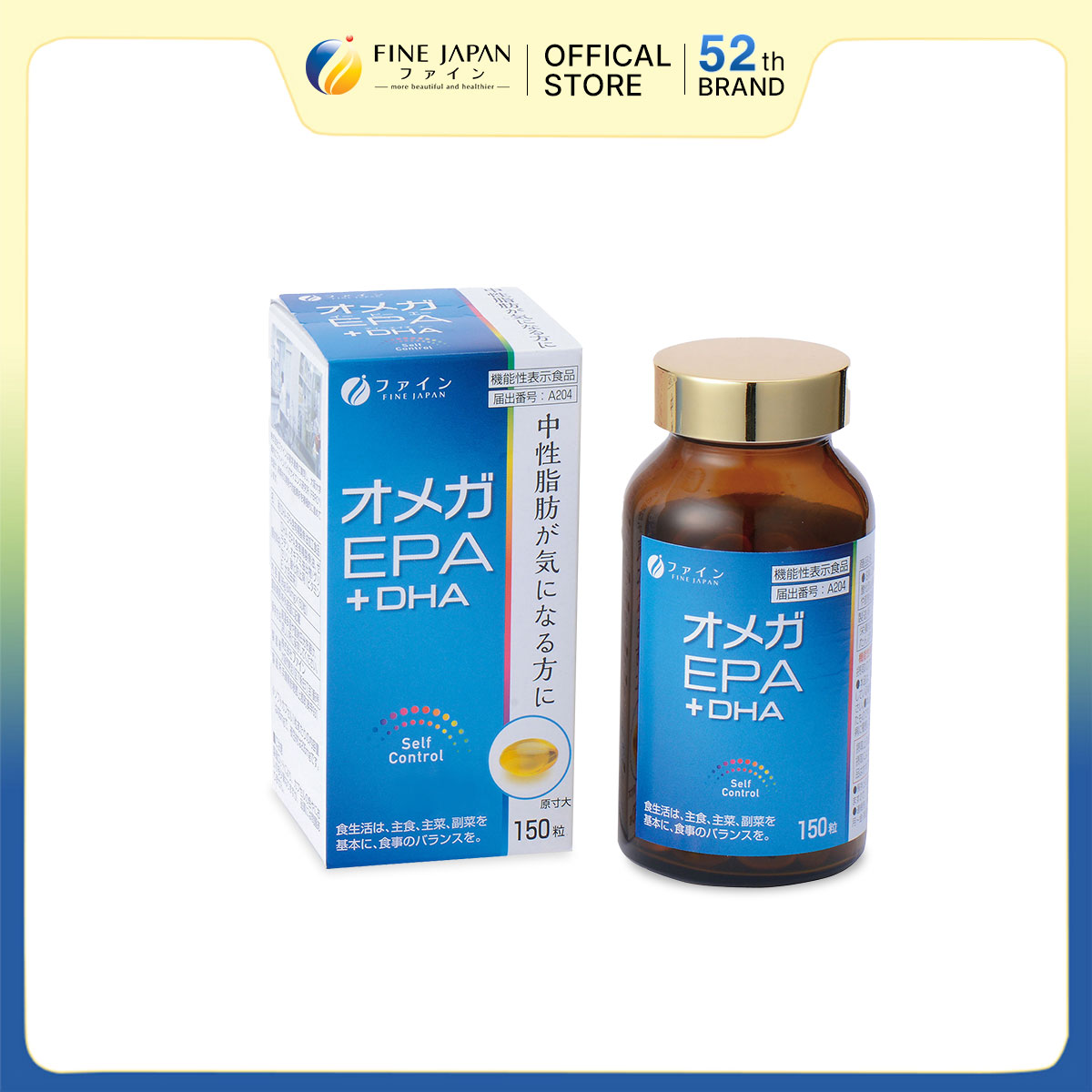 THỰC PHẨM BẢO VỆ SỨC KHỎE FFC OMEGA 3 EPA+DHA FINE JAPAN LỌ 150 VIÊN
