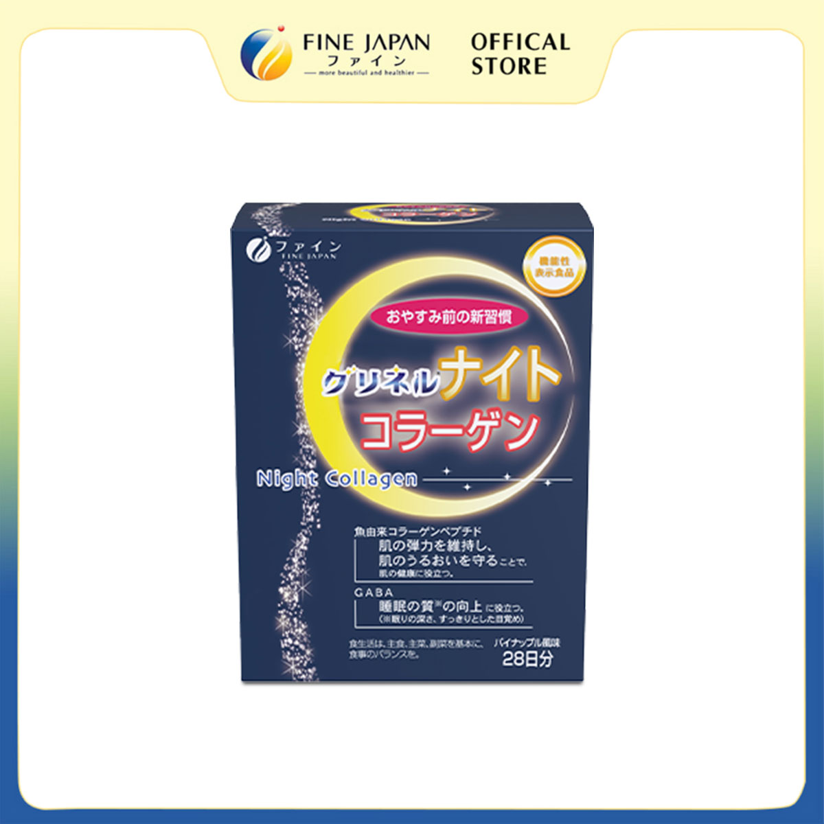 THỰC PHẨM BẢO VỆ SỨC KHỎE FFC GLYNERU NIGHT COLLAGEN FINE JAPAN HỘP 28 THANH