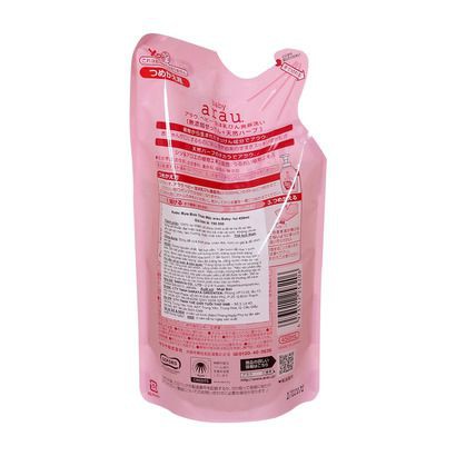 Nước Rửa Bình Sữa Arau Baby Nhật Bản