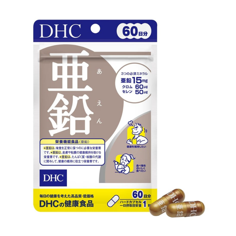 Viên Uống Kẽm DHC Nhật Bản - 60 viên
