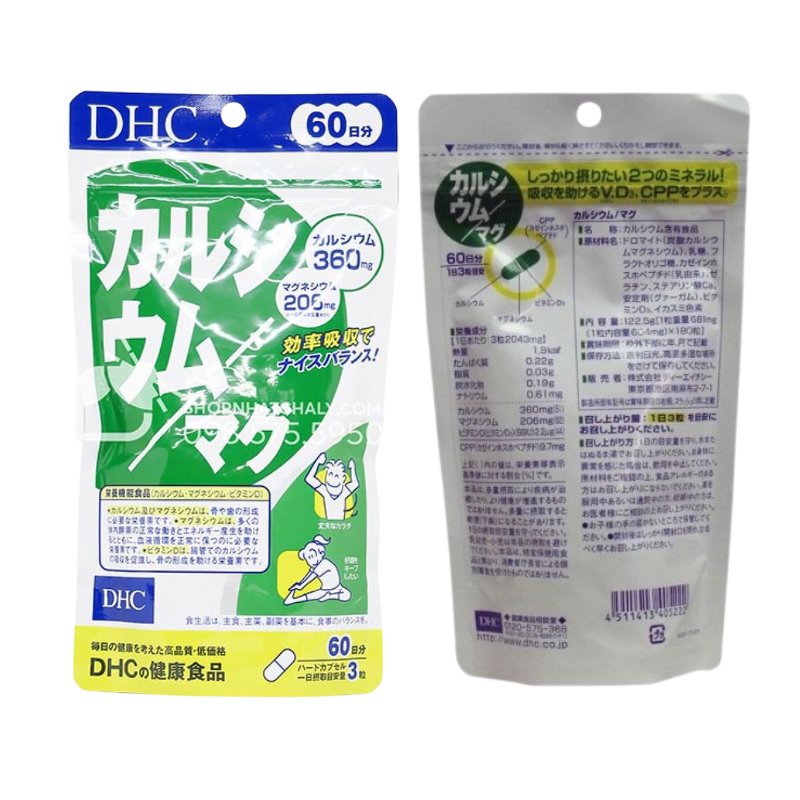 Viên Uống Bổ Sung Canxi, Magie DHC 180 Viên