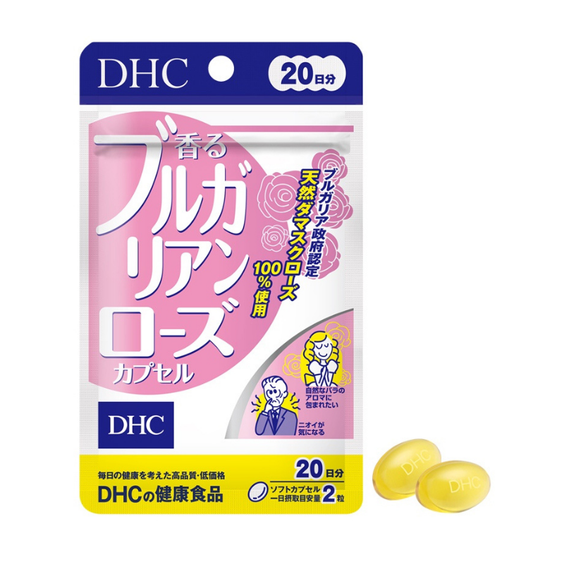 Viên Uống Làm Thơm Cơ Thể DHC Nhật Bản 40 viên