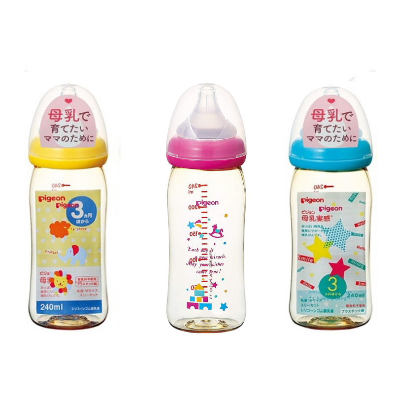 Bình Bú Pigeon 160/240ml Nhật Bản