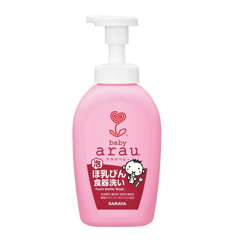 Nước Rửa Bình Sữa Arau Baby Nhật Bản