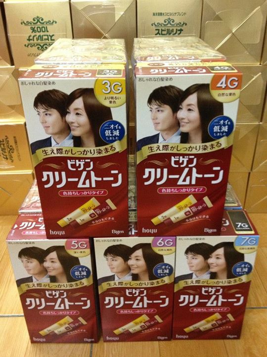 Nhuộm Tóc Bigen Nhật Bản - 80g [Chính hãng]