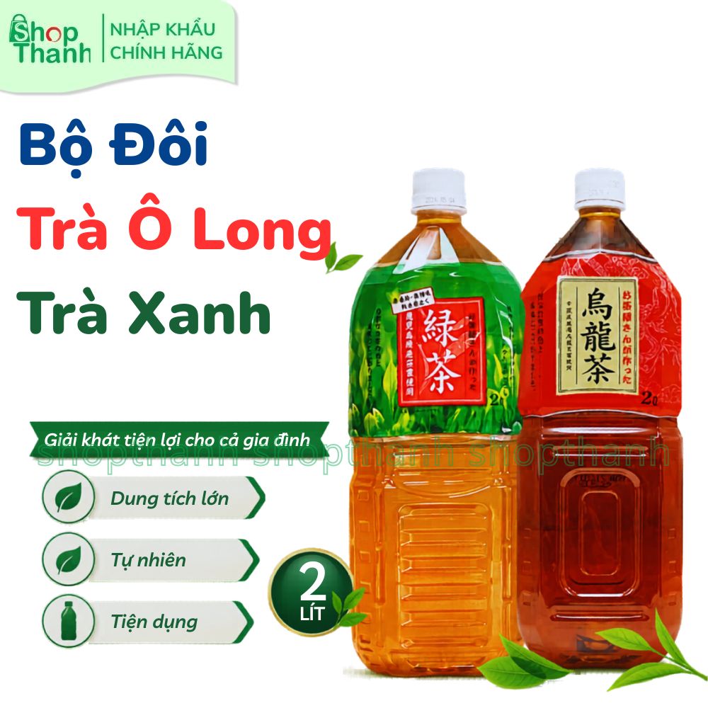 Trà Ô Long 2 Lít Chai Nhựa Globe Giải Khát Dịu Mát Dung Tích Lớn Phù Hợp Gia Đình Và Nhóm