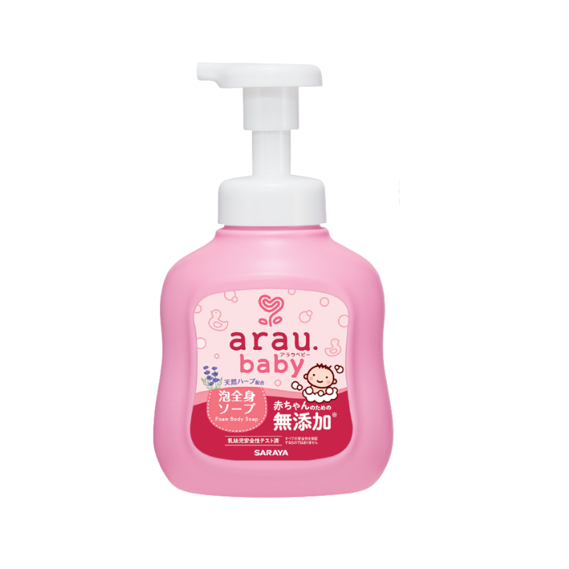 Sữa tắm Trẻ Em Arau Baby Hồng