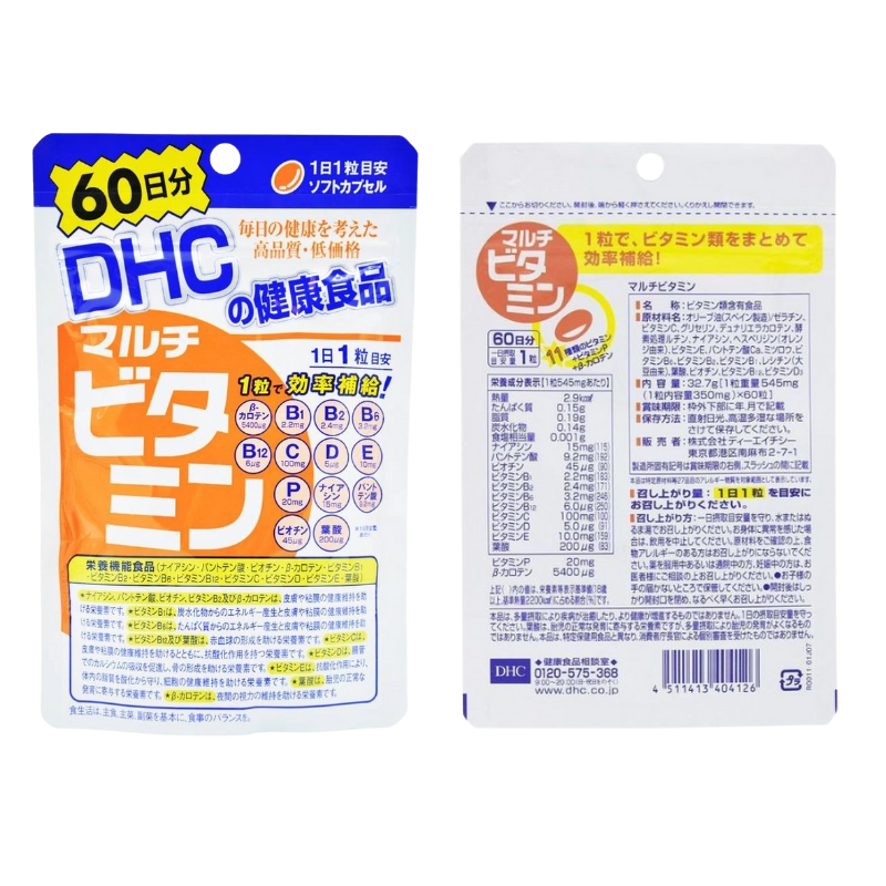 Viên Uống Vitamin Tổng Hợp DHC - 60 viên
