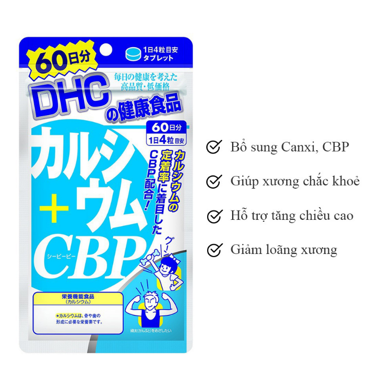 Viên uống Bổ sung Canxi Và CBP DHC Nhật Bản - 60 Ngày (240 Viên)
