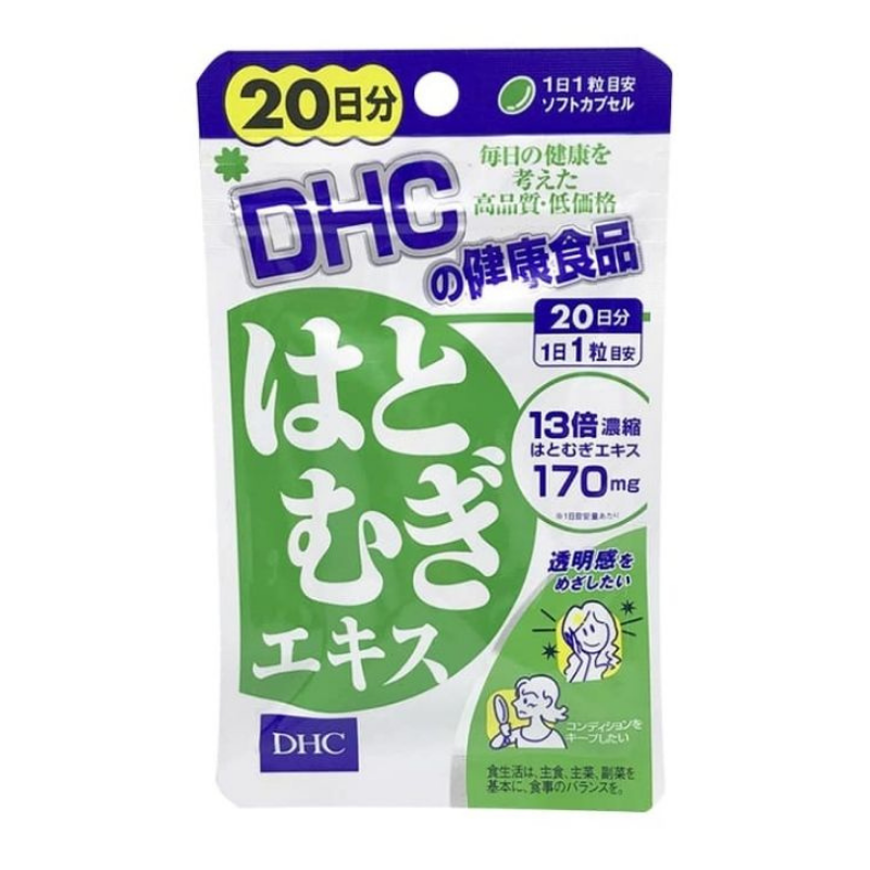 Viên Uống Trắng Da Hatomugi DHC 20 viên