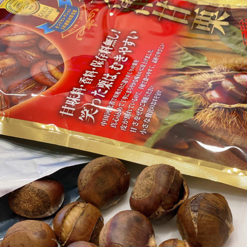 Hạt Dẻ Hấp OCIA Nhật Bản 260gr- T20