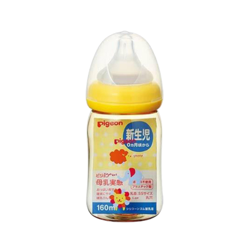 Bình Bú Pigeon 160/240ml Nhật Bản