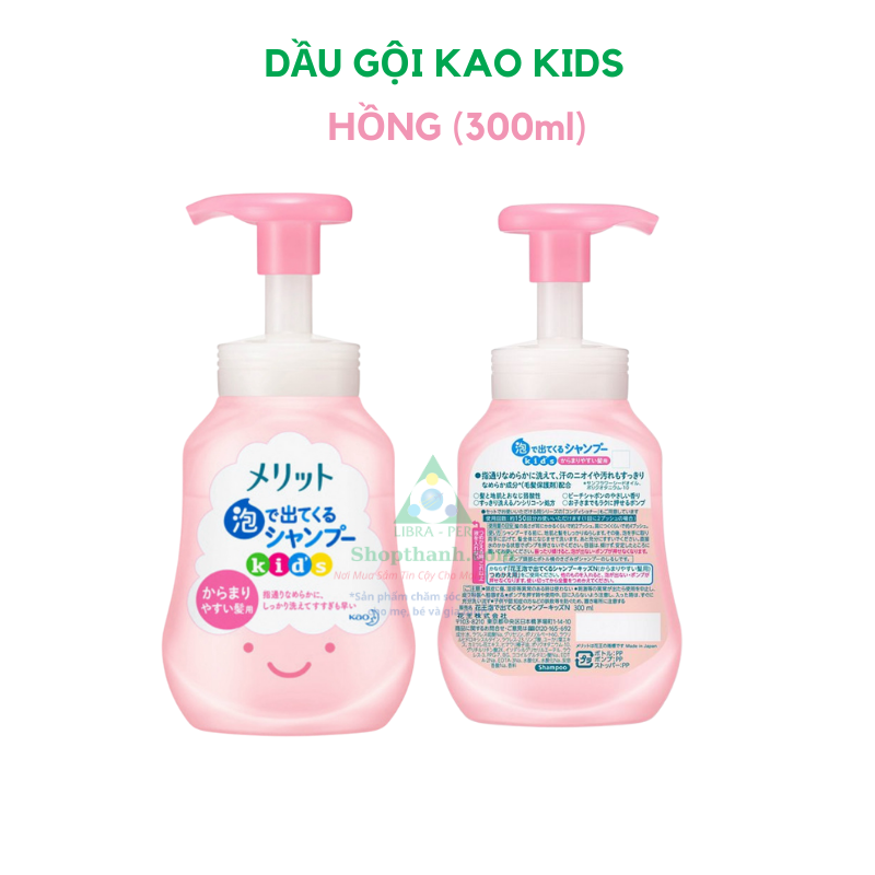 Dầu gội, dầu xả Kao Kids Nhật Bản cho trẻ em