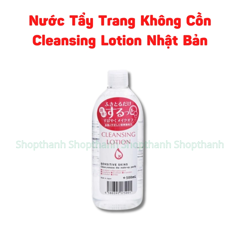 Nước Tẩy Trang Không Cồn Demaguilante 500ml – Làm Sạch Sâu, Dịu Nhẹ Cho Da Nhạy Cảm, Dưỡng Ẩm Tối Ưu, Không Cần Rửa Lại, Giá Thành Hợp Lý