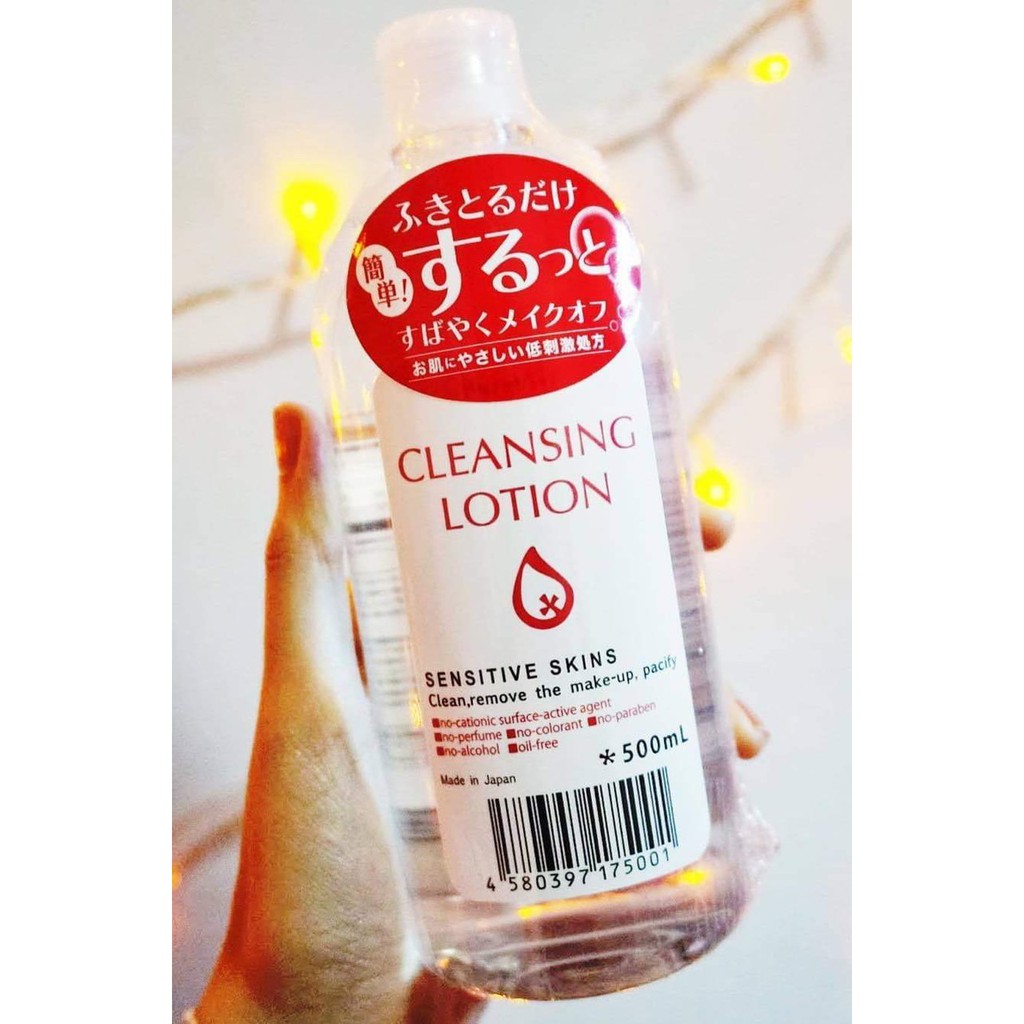 Nước Tẩy Trang Không Cồn Cleansing Lotion Demaguilante Deep Cleansing Lotion Nội Địa Nhật 500m