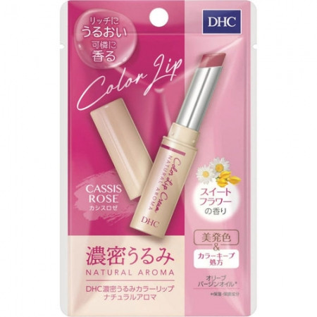 Son Dưỡng Môi DHC Lip Cream 1.5g - Nhật bản- T48