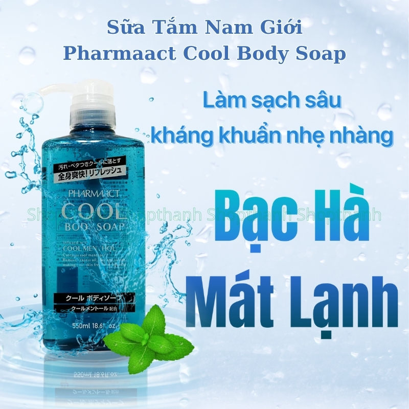 Sữa Tắm PHARMAACT Cool 550ml – Làm Sạch Sâu, Mát Lạnh, Nhập Khẩu Nhật Bản