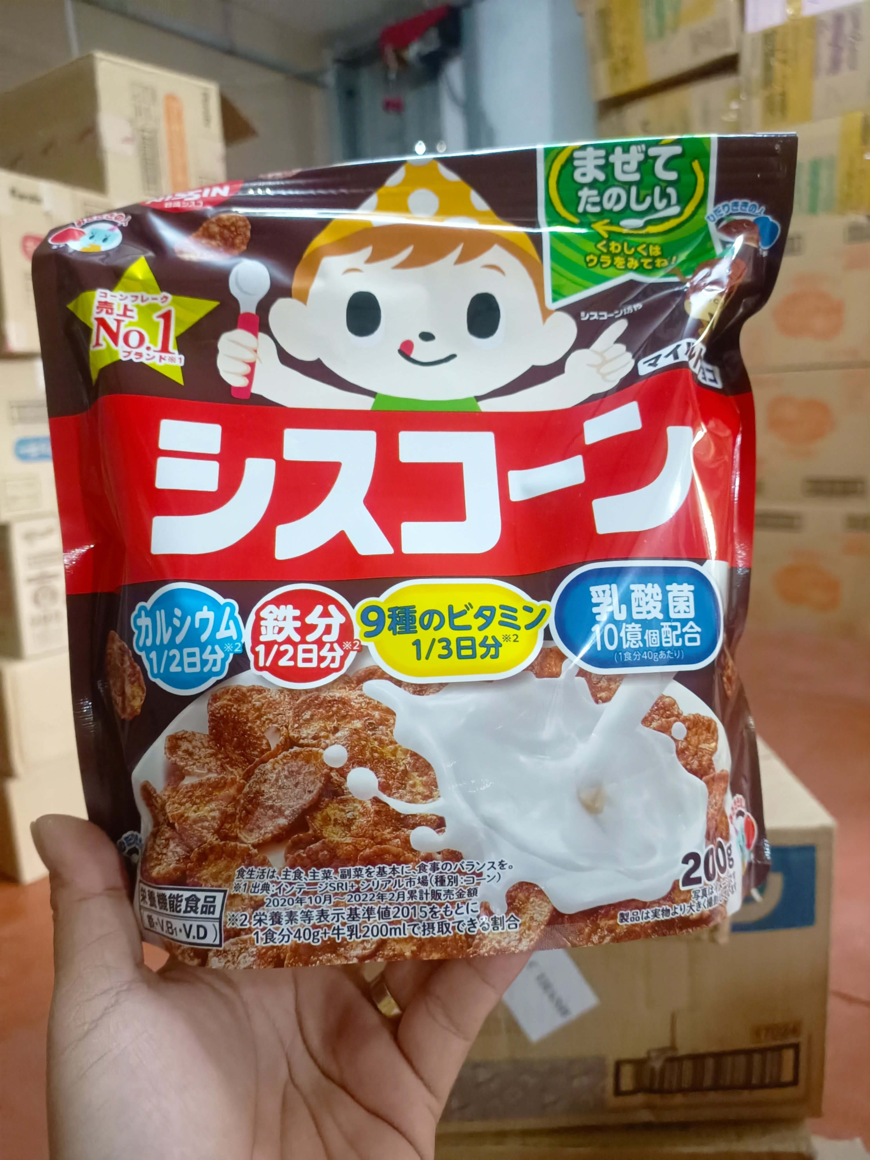 Ngũ Cốc Cho Bé Nissin Nhật- T6