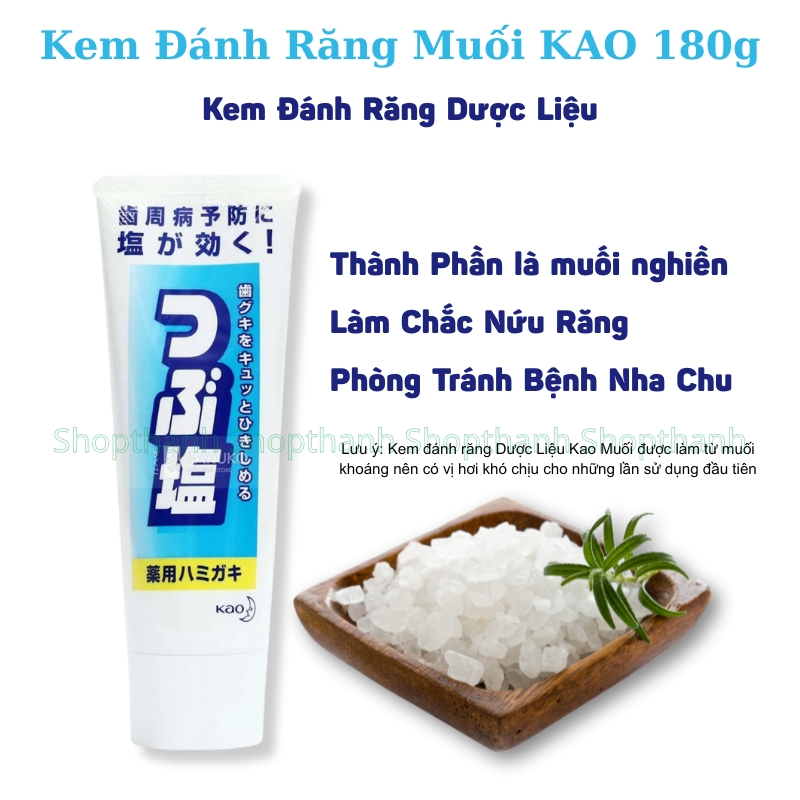 Kem Đánh Răng Kao Nhật Bản - Giải Pháp Chống Sâu Răng Và Viêm Nứu Hiệu Quả
