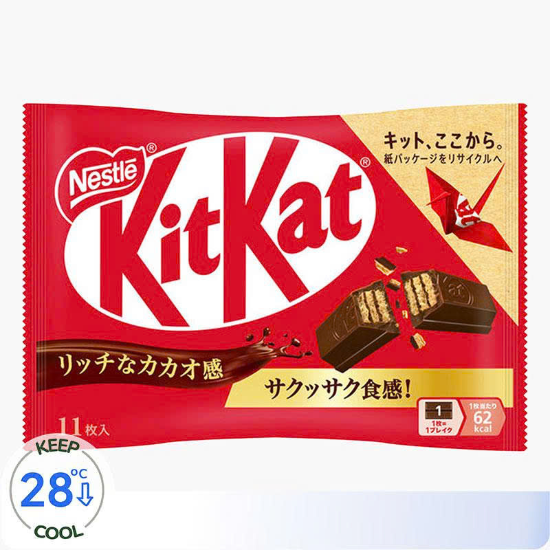 Bánh Socola Kitkat Nhật Bản Chính Hãng – Vị Matcha, Dâu Đa Dạng, Hộp Quà Tặng Tiện Lợi, Chất Lượng Cao Nestlé