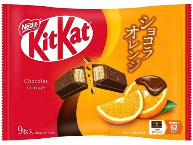 Bánh Socola Kitkat Nhật Bản Chính Hãng – Vị Matcha, Dâu Đa Dạng, Hộp Quà Tặng Tiện Lợi, Chất Lượng Cao Nestlé