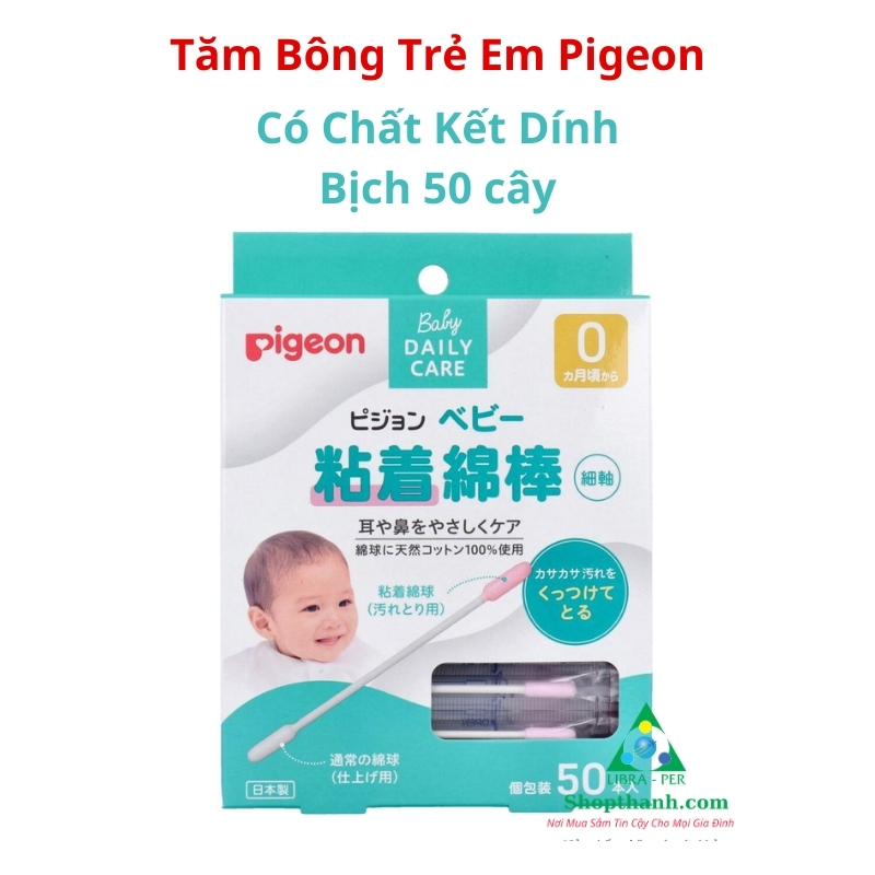 Tăm Bông Pigeon Cho Bé Nội Địa Nhật - Bịch 50 cây