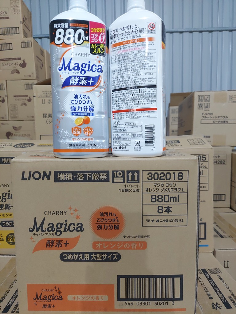 Nước rửa chén Lion Charmy Magica