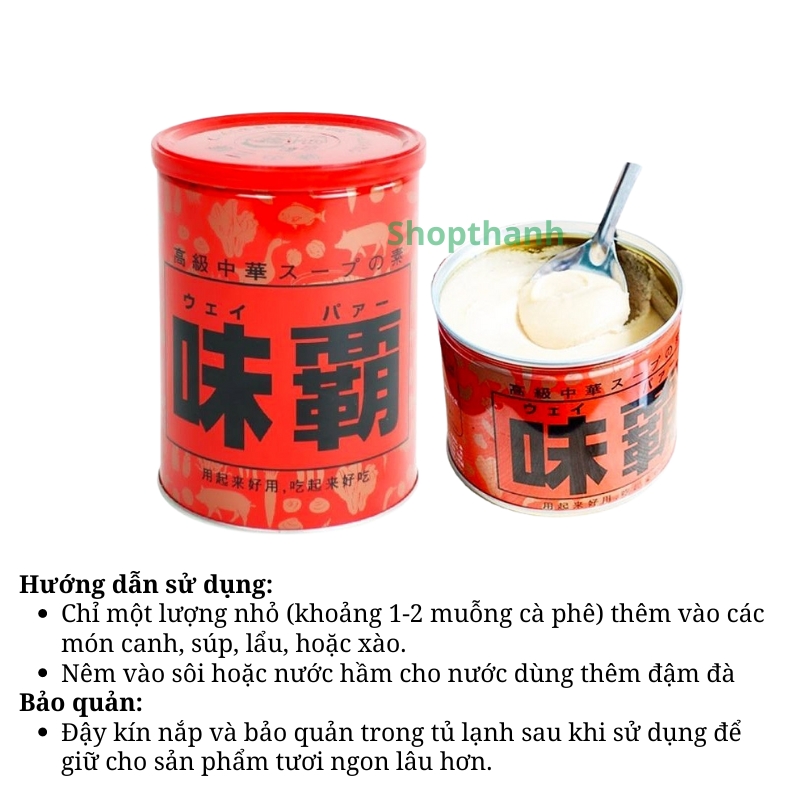 Cốt Gà Hầm Xương Weipa Nhật Bản