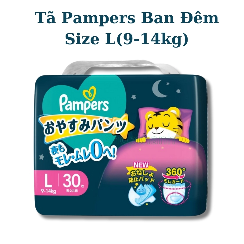 Tã (Bỉm) Quần Ban Đêm Pampers Ngủ Ngon