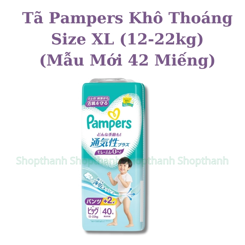 Tã/Bỉm Quần Pampers Thoáng Khí - Nhãn Xanh Lá