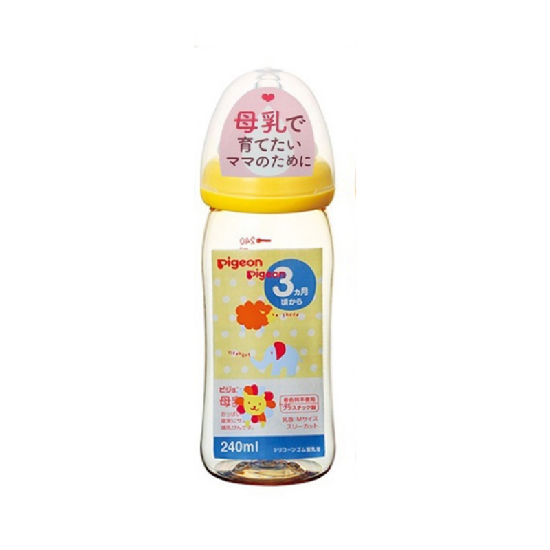 Bình Bú Pigeon 160/240ml Nhật Bản