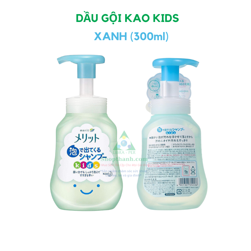 Dầu gội, dầu xả Kao Kids Nhật Bản cho trẻ em
