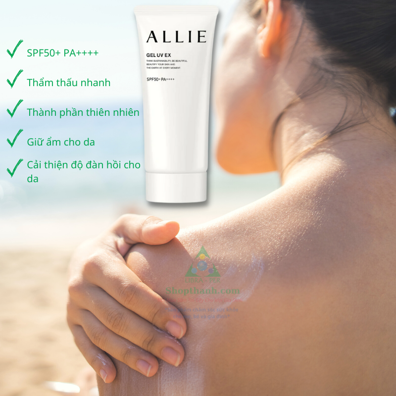 Kem chống nắng Allie Gel UV SPF50+ EX 90g