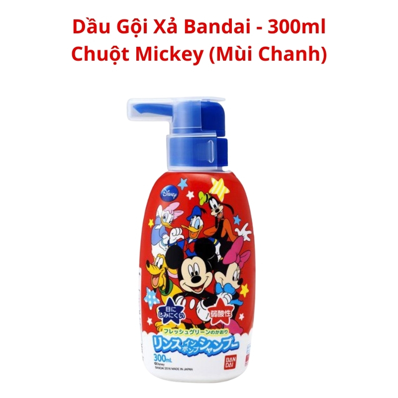 Sữa Tắm, Dầu Gội Bandai Dành Cho Bé  - 300ml