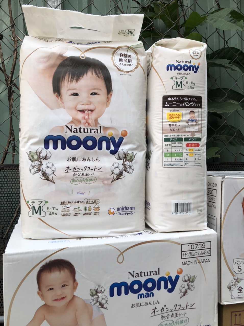 Tã Moony Natural Nội Địa Nhật Đủ Size