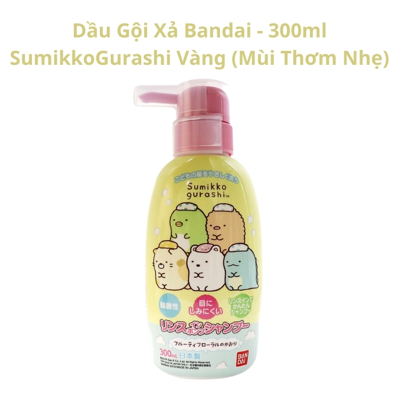 Sữa Tắm, Dầu Gội Bandai Dành Cho Bé  - 300ml