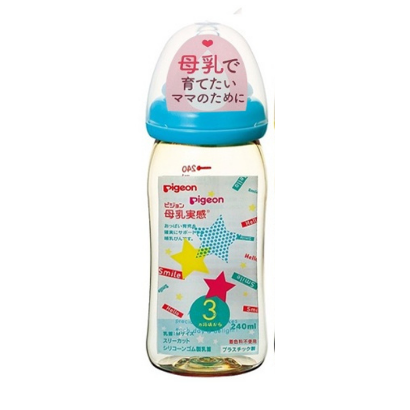 Bình Bú Pigeon 160/240ml Nhật Bản