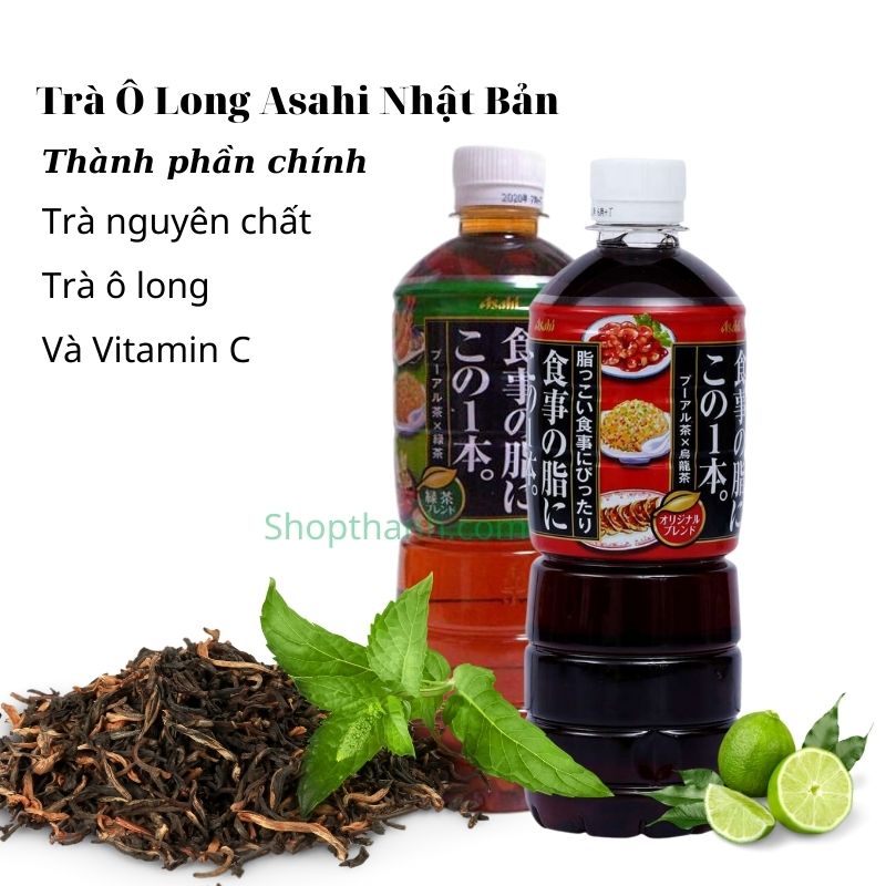 Trà Ô Long Giảm Mỡ Asahi - Nhật Bản- thùng 6 chai
