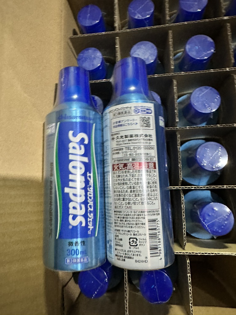 Salonpas Hisamitsu dạng xịt chai 300ml