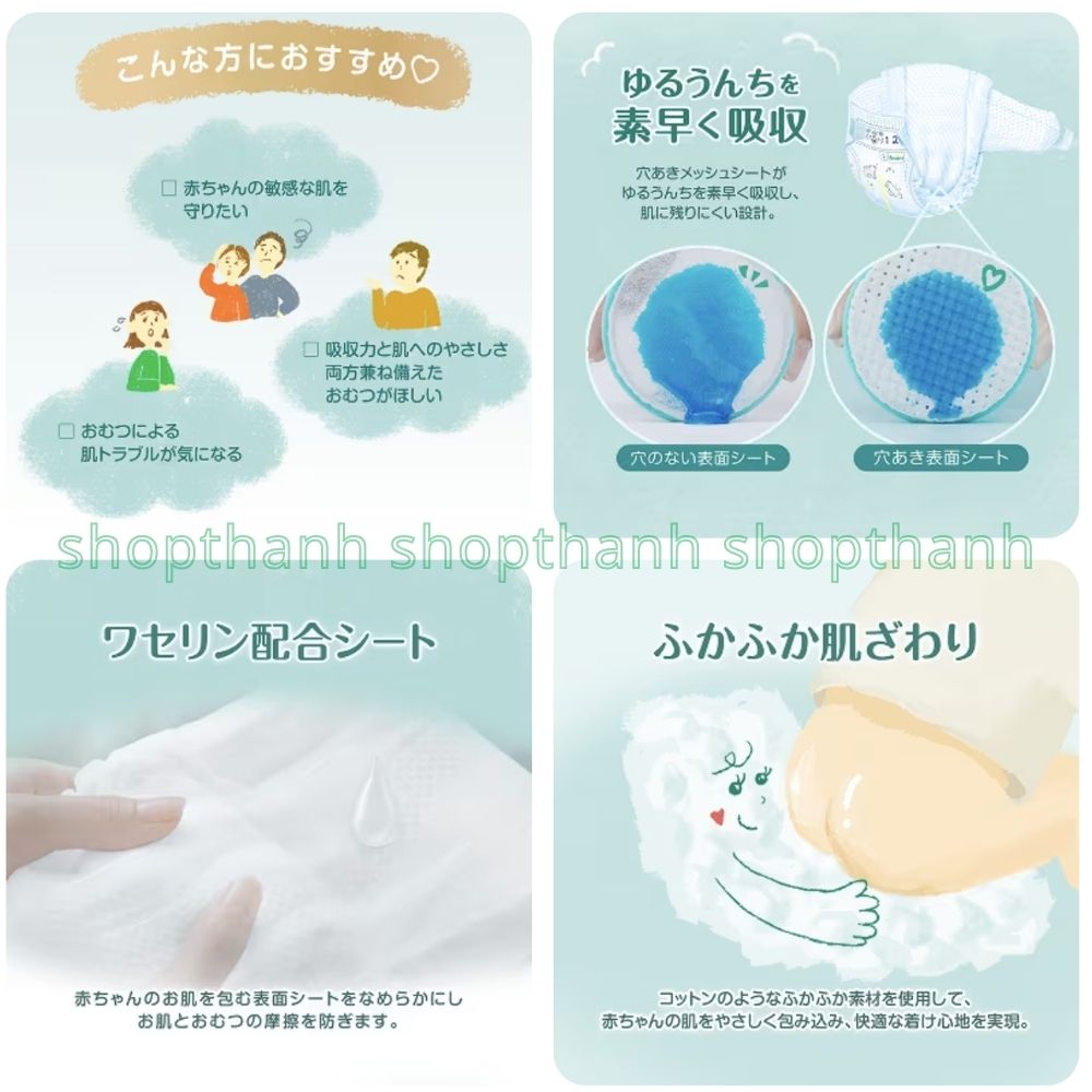 Tã (Bỉm) Quần Pampers Premium dòng cao cấp Nội Địa Nhật