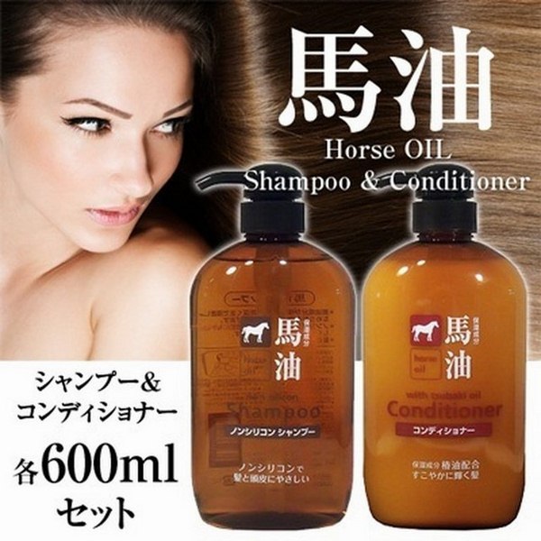 Dầu gội - Dầu Xả Mỡ Ngựa Horse Oil Natural Hair Shampoo Nhật Bản