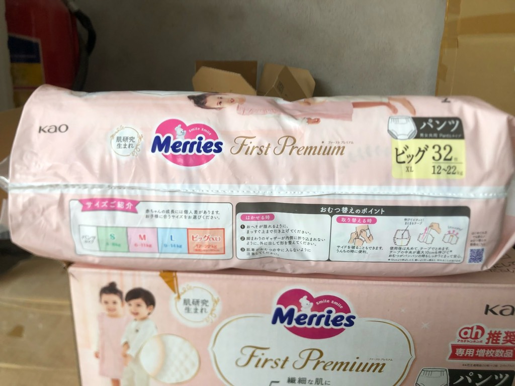 Bỉm - Tã Merries First Premium Nội Địa Nhật Bản
