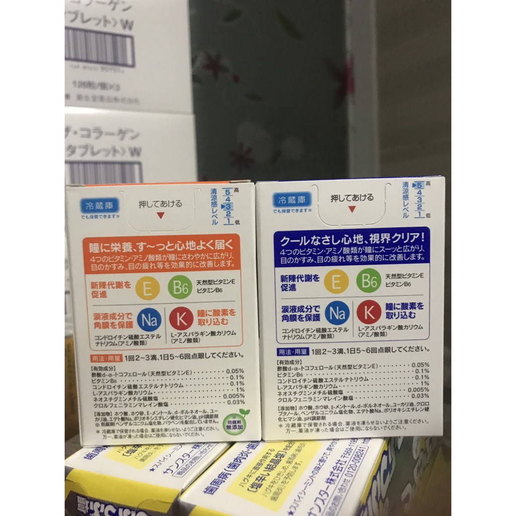 Nhỏ Mắt Rohto 12ml