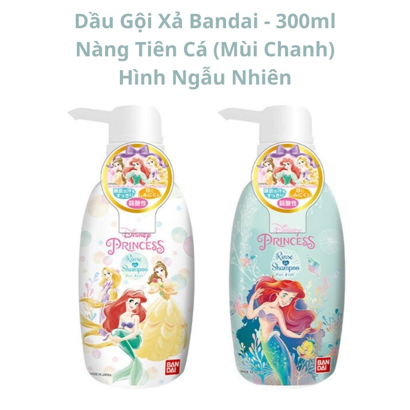 Sữa Tắm, Dầu Gội Bandai Dành Cho Bé  - 300ml