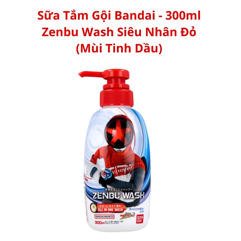 Sữa Tắm, Dầu Gội Bandai Dành Cho Bé  - 300ml