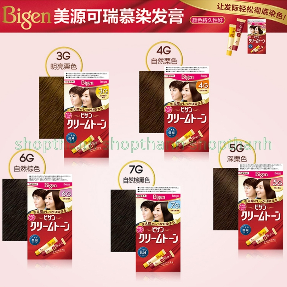 Nhuộm Tóc Phủ Bạc Dạng Kem Bigen Cream Color Nhật Bản – Che Phủ Tóc Bạc Tự Nhiên, Không Amoniac, Dưỡng Mượt Cho Người Trung Niên